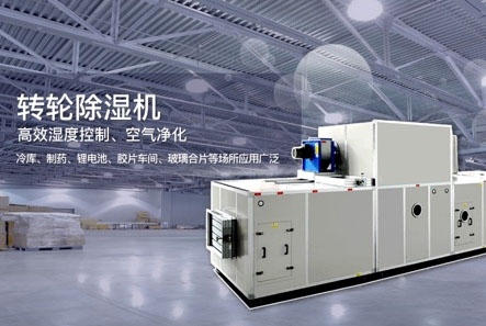 梅雨季節 撐好防“霉”保護傘 梅雨季節 撐好防“霉”保護傘