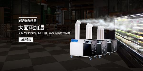 地下室潮濕困擾,一臺除濕機徹底解決 地下室潮濕困擾,一臺除濕機徹底解決