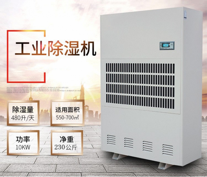 暖通空調(diào)系統(tǒng)的計(jì)算機(jī)控制管理(2) 暖通空調(diào)系統(tǒng)的計(jì)算機(jī)控制管理(2)