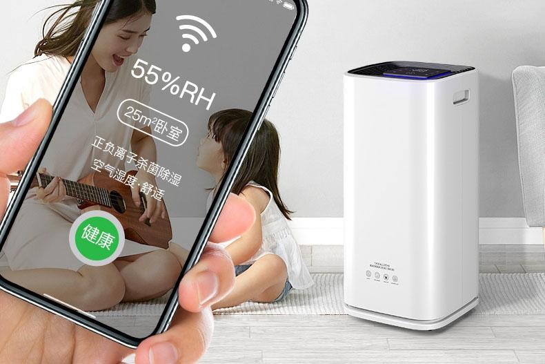 家用除濕機(jī)要選安詩(shī)曼，專業(yè)且高量