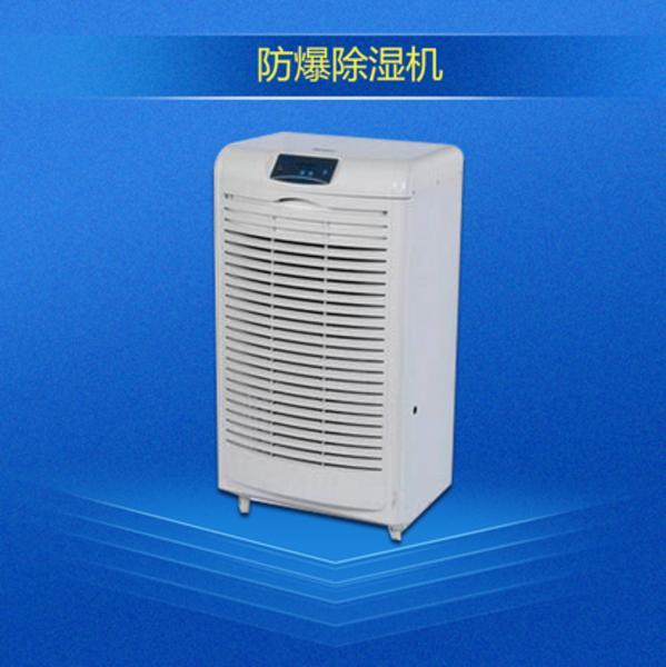 加濕機旺季，企業如何提高產能