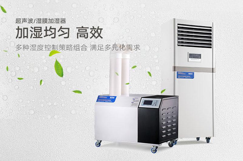 南北之爭：南方的濕冷比北方的干冷更變態(tài)？