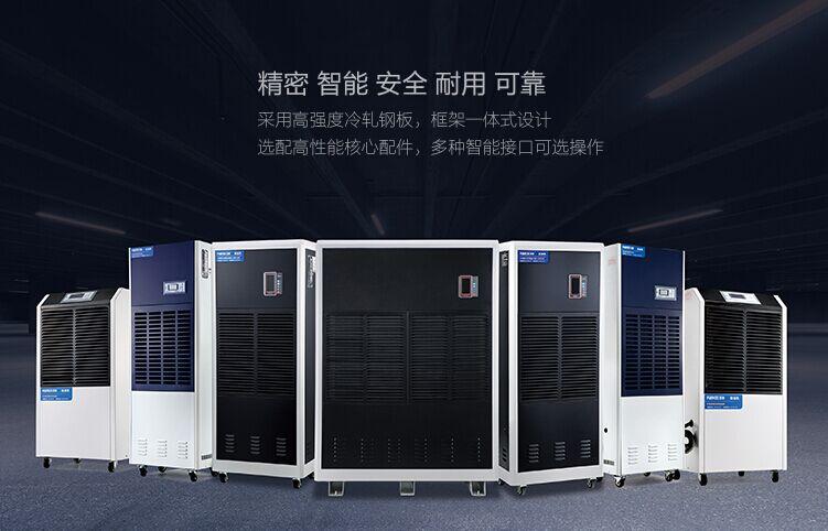 別太在意除濕機價格，按需購買才是王道