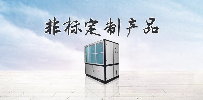 取暖季，用加濕機補水呵護肌膚