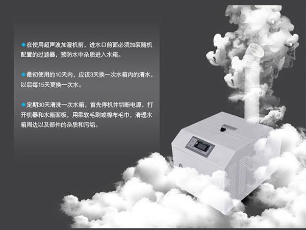 對工業除濕機的熱力平衡狀態的定義是什么？