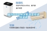 煙臺HDD水冷低濕型恒溫恒濕機